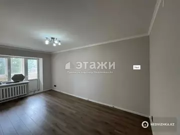 3-комнатная квартира, этаж 2 из 9, 88 м²
