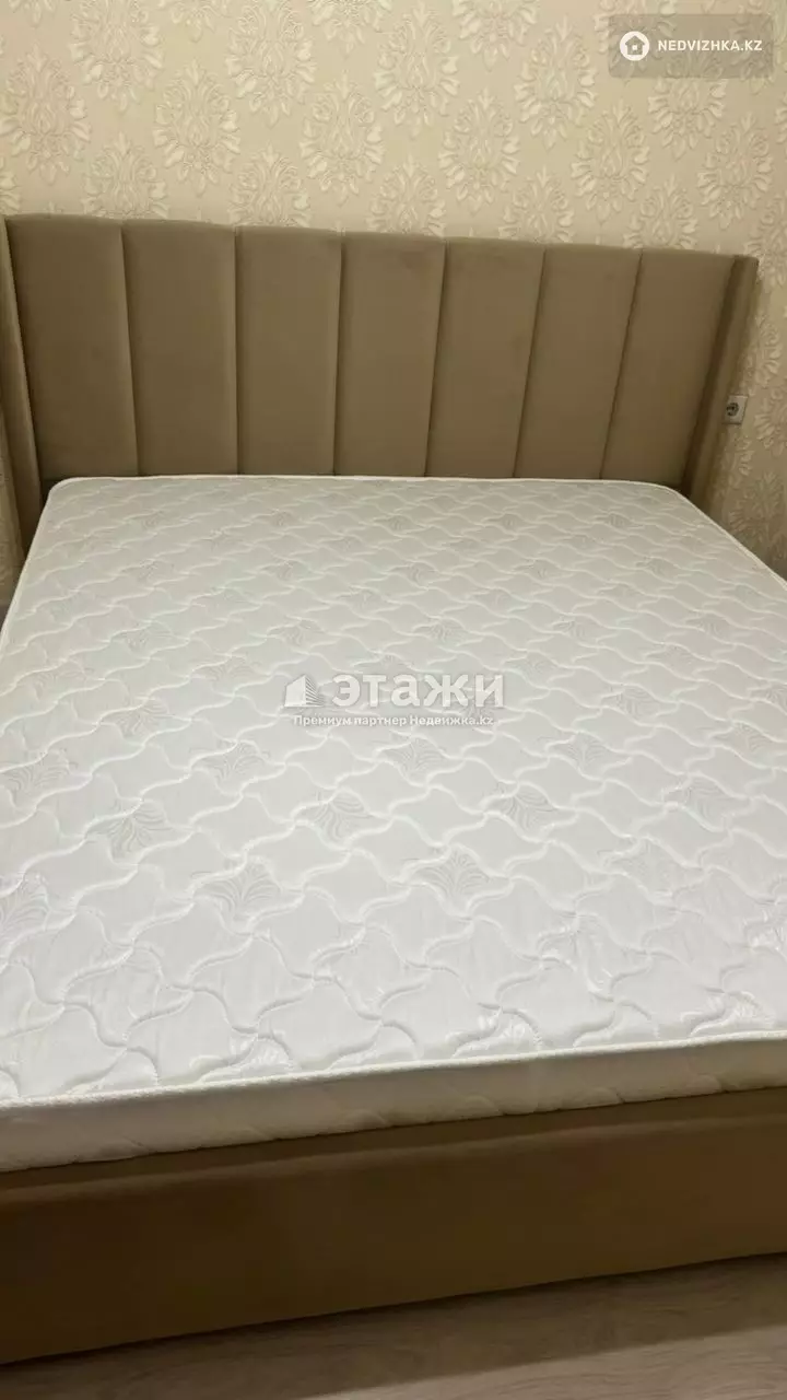 40 м², 2-комнатная квартира, этаж 2 из 8, 40 м², изображение - 1