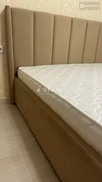 2-комнатная квартира, этаж 2 из 8, 40 м²