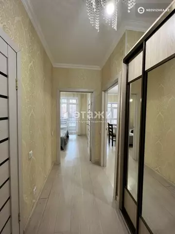 2-комнатная квартира, этаж 2 из 8, 40 м²