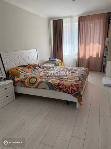 2-комнатная квартира, этаж 2 из 9, 64 м²
