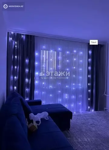 64.4 м², 2-комнатная квартира, этаж 2 из 9, 64 м², изображение - 1