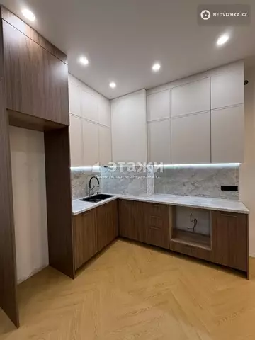 3-комнатная квартира, этаж 10 из 20, 75 м²