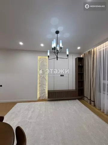 3-комнатная квартира, этаж 10 из 20, 75 м²