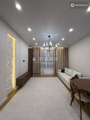 75 м², 3-комнатная квартира, этаж 10 из 20, 75 м², изображение - 4