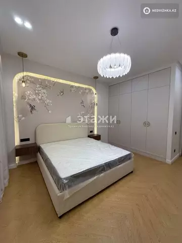 75 м², 3-комнатная квартира, этаж 10 из 20, 75 м², изображение - 18