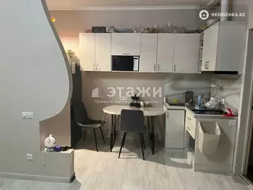 2-комнатная квартира, этаж 2 из 14, 45 м²