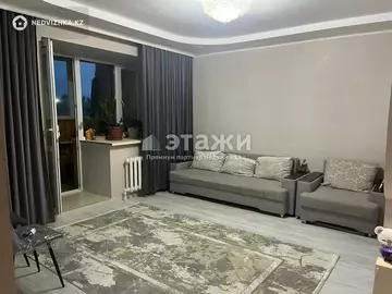 2-комнатная квартира, этаж 2 из 14, 45 м²