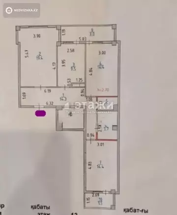 80 м², 3-комнатная квартира, этаж 12 из 12, 80 м², изображение - 15