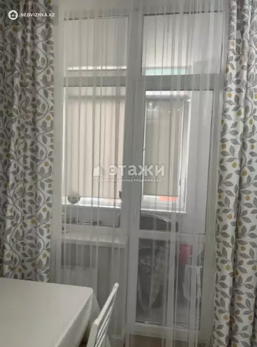 3-комнатная квартира, этаж 2 из 16, 81 м²