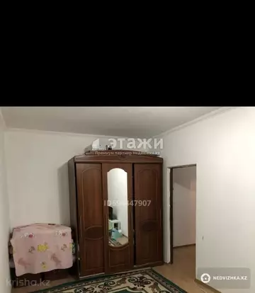 62.5 м², 2-комнатная квартира, этаж 9 из 9, 62 м², изображение - 2