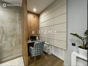 3-комнатная квартира, этаж 2 из 12, 88 м²