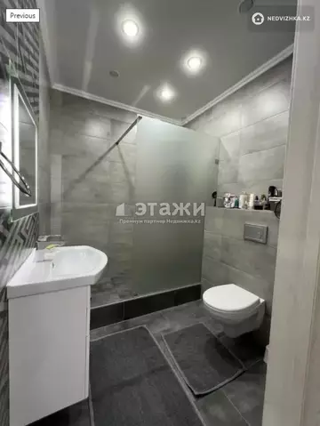 3-комнатная квартира, этаж 2 из 12, 78 м²