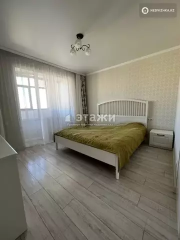 77.8 м², 3-комнатная квартира, этаж 2 из 12, 78 м², изображение - 6