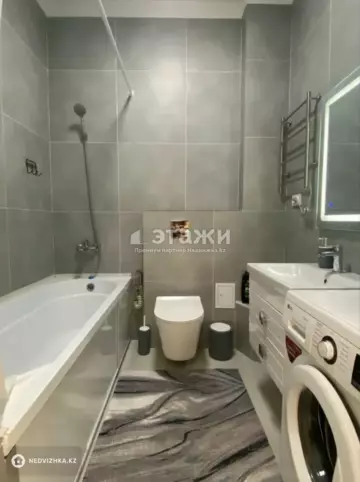 67.5 м², 3-комнатная квартира, этаж 8 из 12, 68 м², изображение - 7