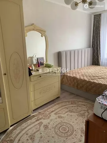 2-комнатная квартира, этаж 4 из 5, 45 м²