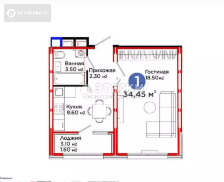 34.45 м², 1-комнатная квартира, этаж 7 из 9, 34 м², изображение - 1