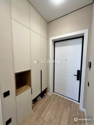 45.6 м², 2-комнатная квартира, этаж 9 из 12, 46 м², изображение - 6