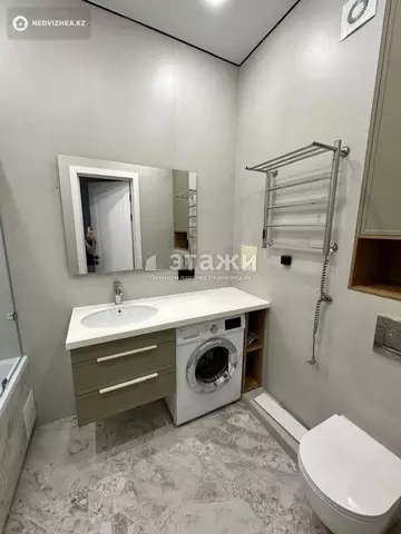 45.6 м², 2-комнатная квартира, этаж 9 из 12, 46 м², изображение - 17