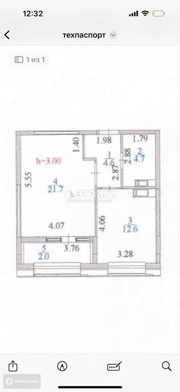 45.6 м², 2-комнатная квартира, этаж 9 из 12, 46 м², изображение - 18