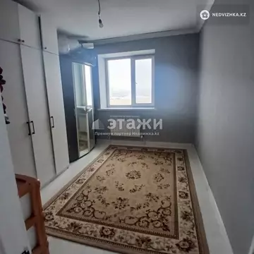 2-комнатная квартира, этаж 9 из 9, 54 м²