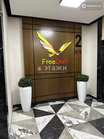 53 м², 2-комнатная квартира, этаж 2 из 16, 53 м², изображение - 14