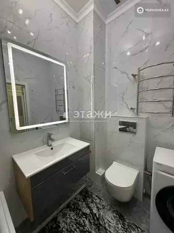 53 м², 2-комнатная квартира, этаж 2 из 16, 53 м², изображение - 24