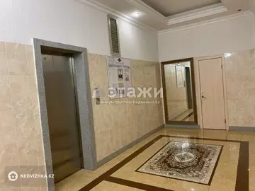 37 м², 2-комнатная квартира, этаж 2 из 18, 37 м², изображение - 2