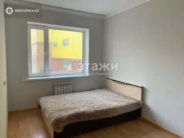 37 м², 2-комнатная квартира, этаж 2 из 18, 37 м², изображение - 3