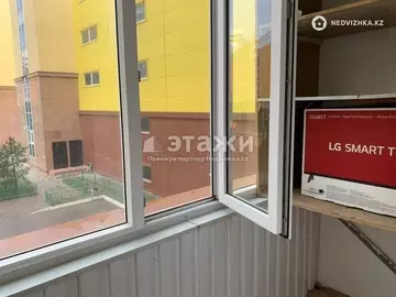37 м², 2-комнатная квартира, этаж 2 из 18, 37 м², изображение - 6