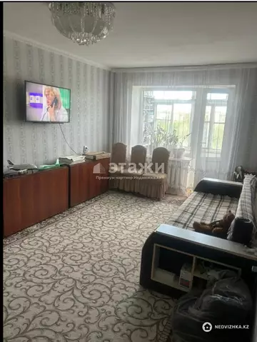 2-комнатная квартира, этаж 5 из 5, 59 м²