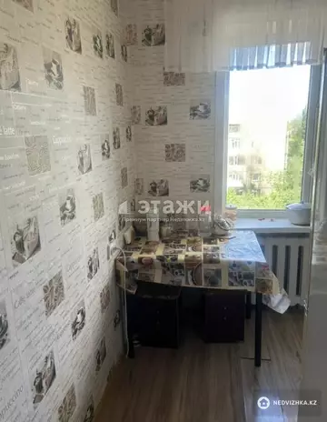 59.1 м², 2-комнатная квартира, этаж 5 из 5, 59 м², изображение - 1