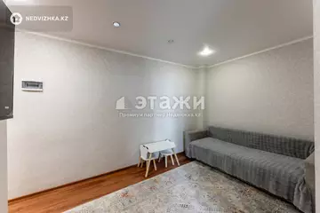 2-комнатная квартира, этаж 7 из 10, 33 м², на длительный срок