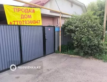 108 м², 5-комнатный дом, 7 соток, 108 м², изображение - 14