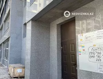 20.2 м², 1-комнатная квартира, этаж 2 из 9, 20 м², изображение - 5