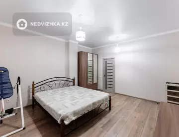 91.3 м², 3-комнатная квартира, этаж 11 из 17, 91 м², изображение - 33