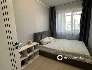 3-комнатная квартира, этаж 9 из 9, 71 м²