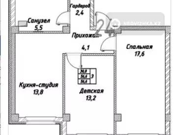 2-комнатная квартира, этаж 2 из 3, 57 м²