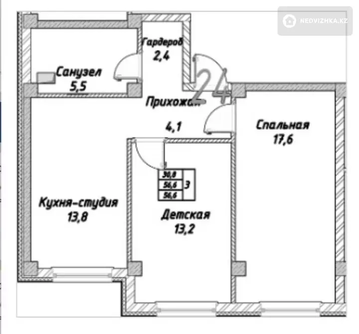 56.6 м², 2-комнатная квартира, этаж 2 из 3, 57 м², изображение - 1