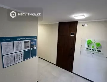 56.6 м², 2-комнатная квартира, этаж 2 из 3, 57 м², изображение - 5