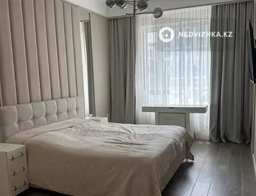 3-комнатная квартира, этаж 2 из 8, 122 м²