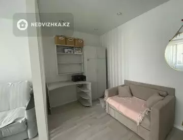 1-комнатная квартира, этаж 4 из 5, 34 м²