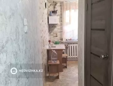 1-комнатная квартира, этаж 5 из 5, 30 м²