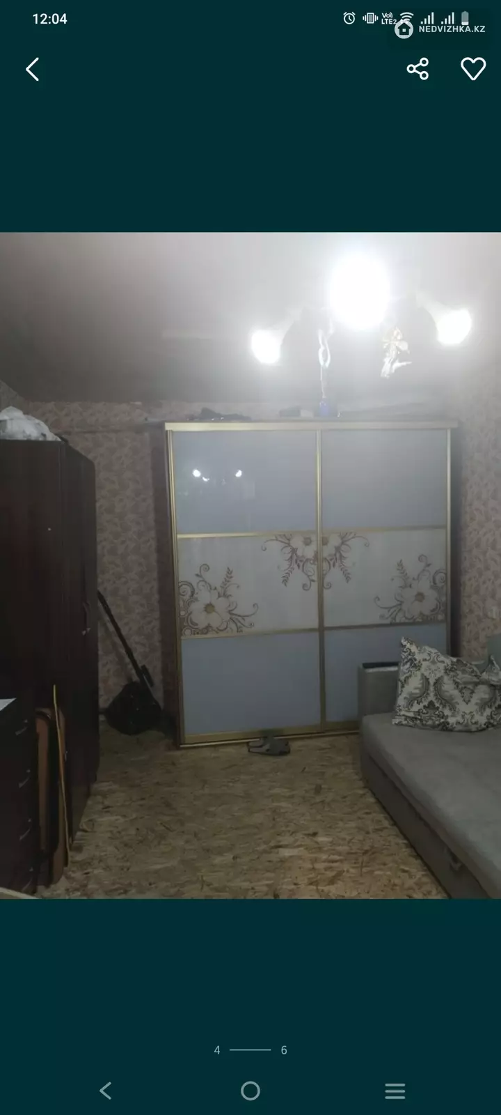 30 м², 1-комнатная квартира, этаж 5 из 5, 30 м², изображение - 1