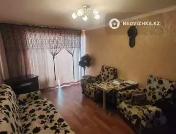 2-комнатная квартира, этаж 3 из 9, 55 м²