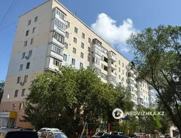 2-комнатная квартира, этаж 5 из 9, 50 м²