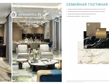 295 м², 3-комнатный дом, 10 соток, 295 м², изображение - 7