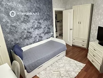 3-комнатная квартира, этаж 8 из 10, 87 м²