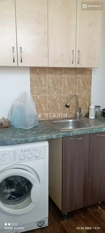 1-комнатная квартира, этаж 4 из 5, 30 м²