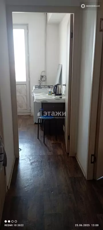 1-комнатная квартира, этаж 4 из 5, 30 м²